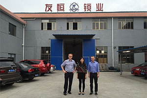 Τι γίνεται με το Ningbo Hengda Die-Casting Lock Factory;